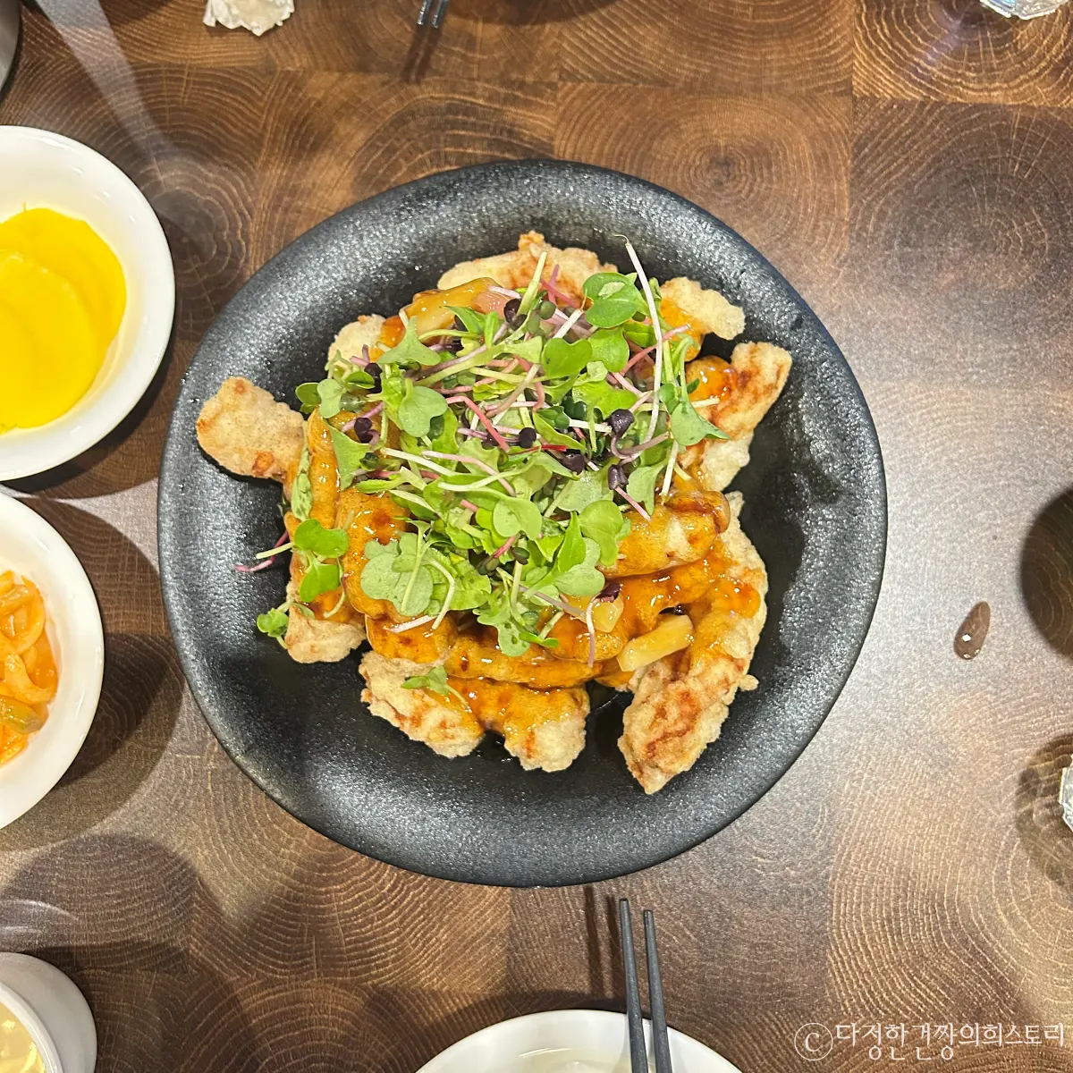 서울-7호선-신대방삼거리역-보라매자이-상가-중국집-윤윤차이나-탕수육