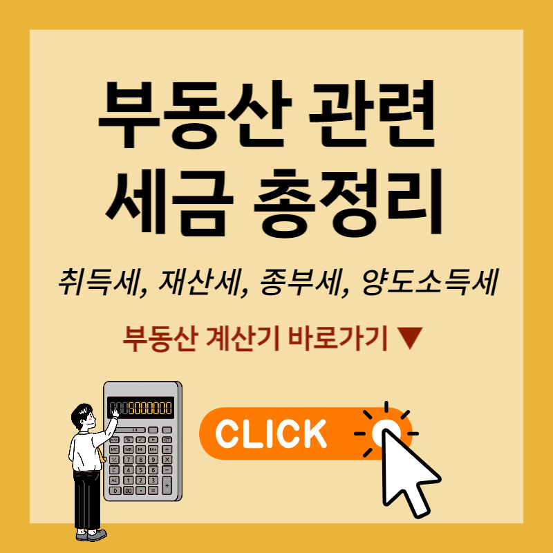 섬네일