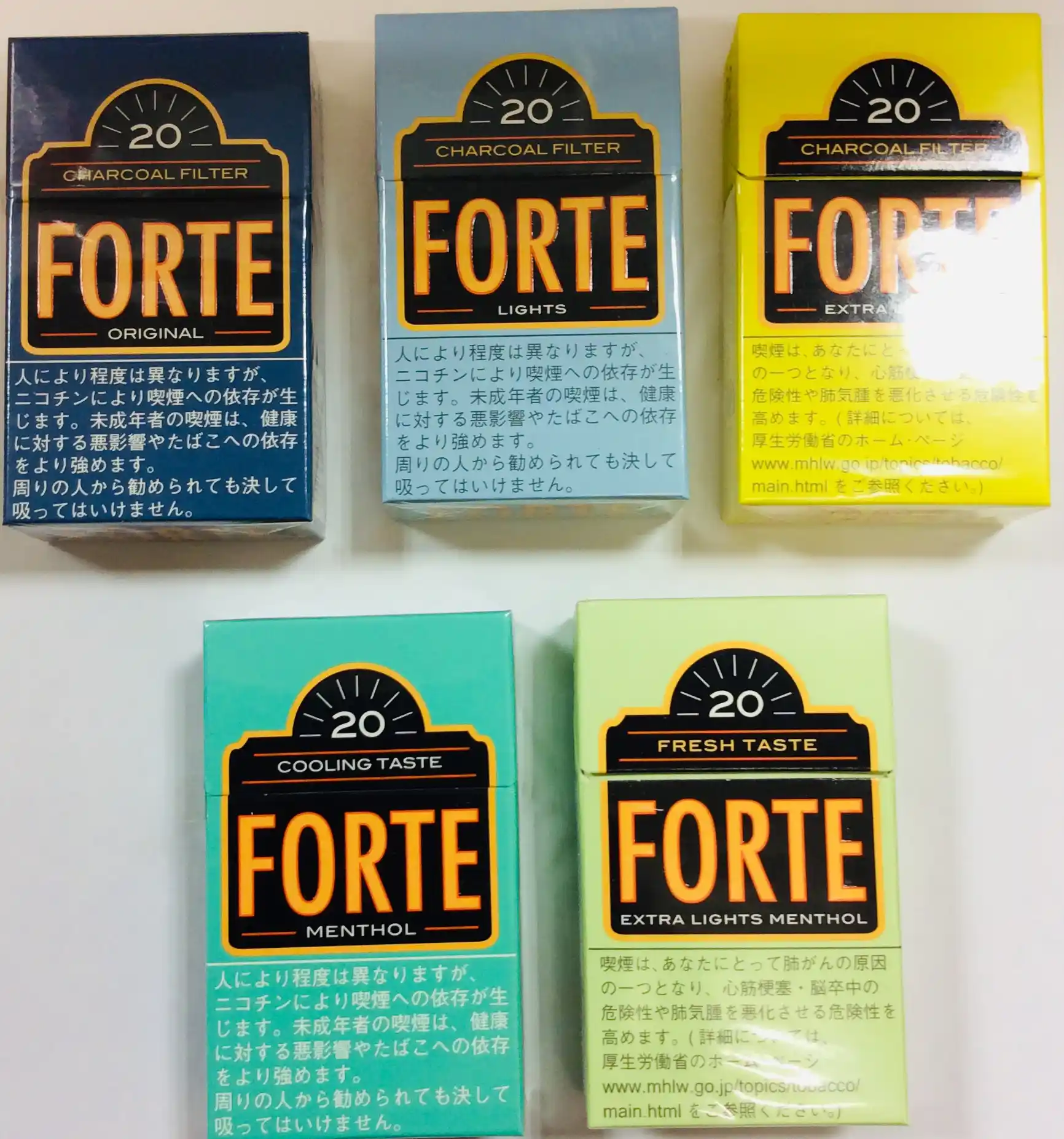 일본 담배 포르테! 리틀 시가 전 종류, 라이트, 멘솔 등 가격과 니코틴, 타르 함유량, 특징과 맛 등