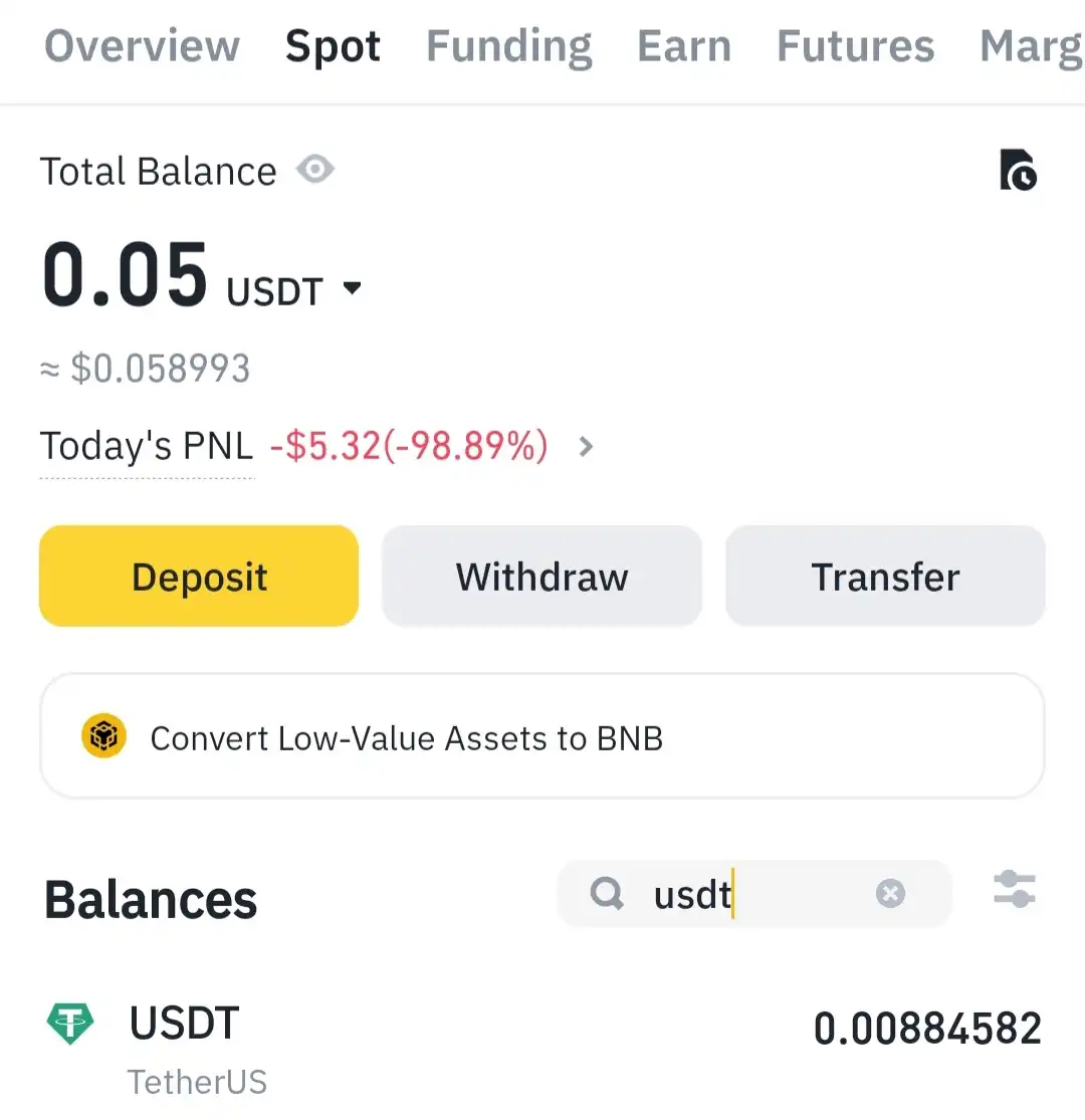 선물거래로 이동