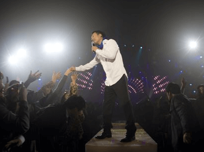 이문세 대구 콘서트