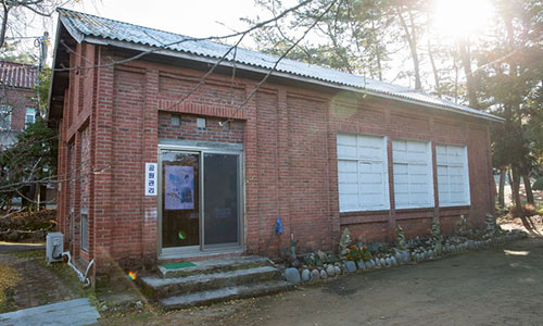한국의 소록도