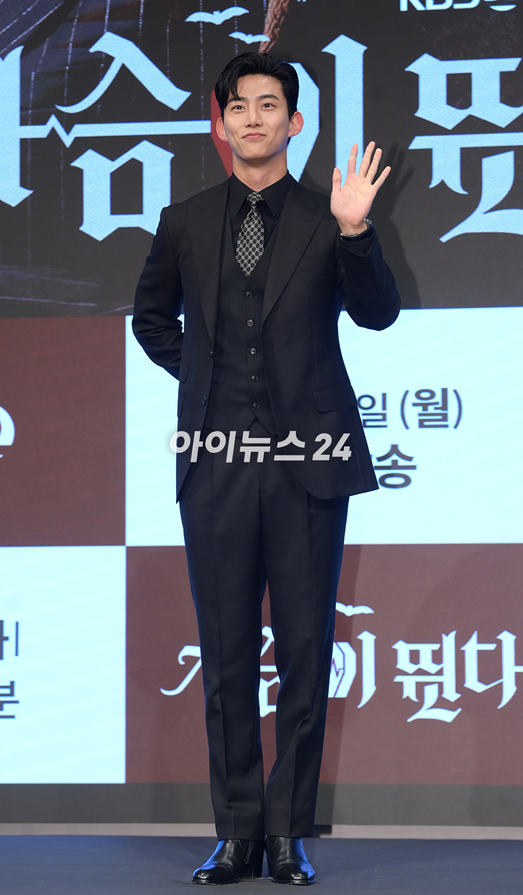 배우 윤소희와 옥택연이 26일 오후 서울 구로구 신도림동 더세인트에서 열린 KBS 2TV 새 월화드라마 '가슴이 뛴다' 제작발표회에 참석하고 있다. [사진=정소희 기자]