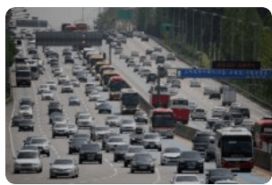 실시간 교통정보 cctv