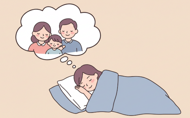부모님꿈 해몽