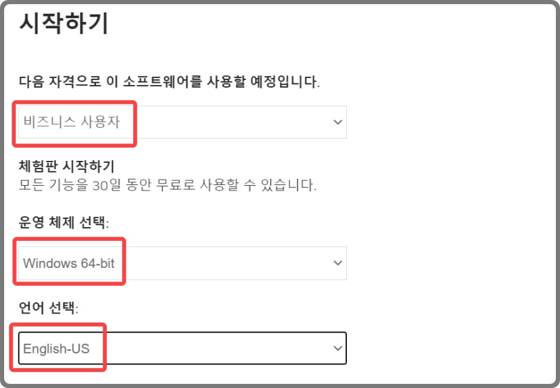 마야 2022 다운