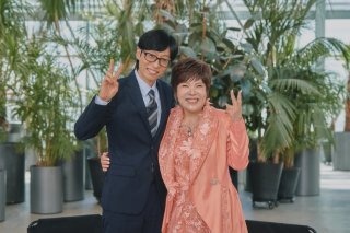 김연자 1000억 수익 전 남편 무일푼