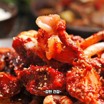 꽃게 찌는 방법