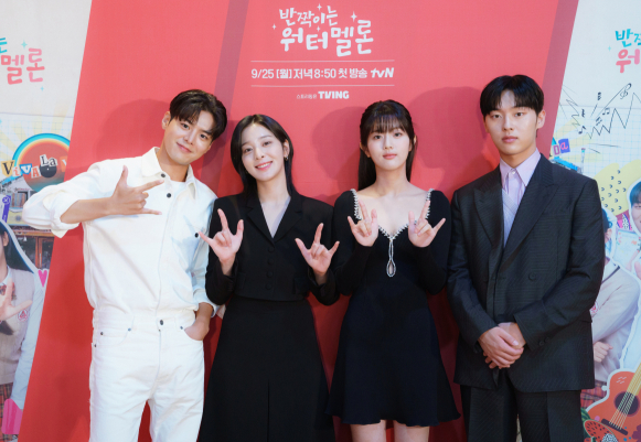 반짝이는 워터멜론 다시보기