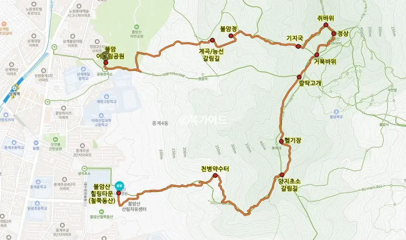불암산 등산 코스 안내 지도_5