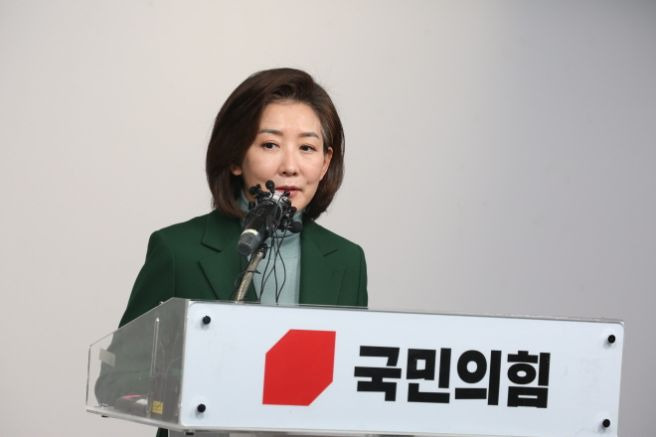 나경원 국회의원 정치 입문