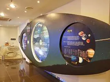 남원항공우주천문대