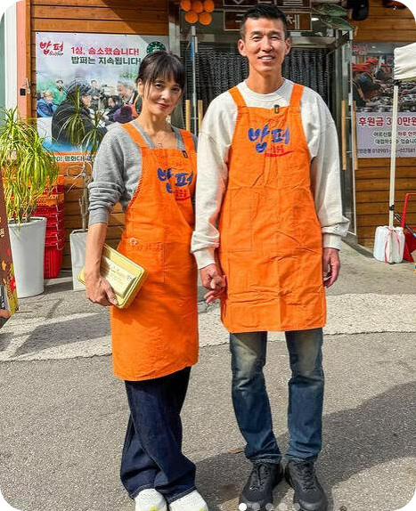 세상에서 가장 행복한 부부 [사진=정혜영, 션, 소셜미디어]