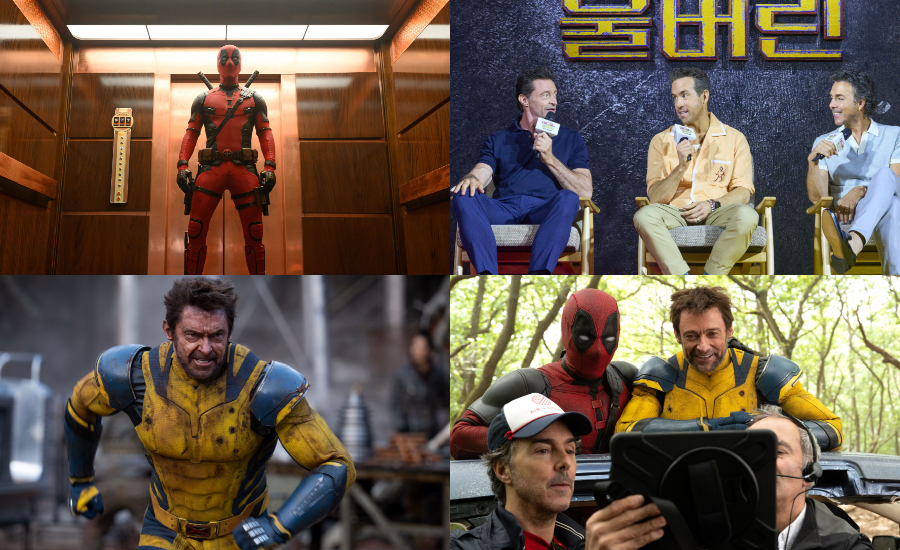 데드풀과 울버린