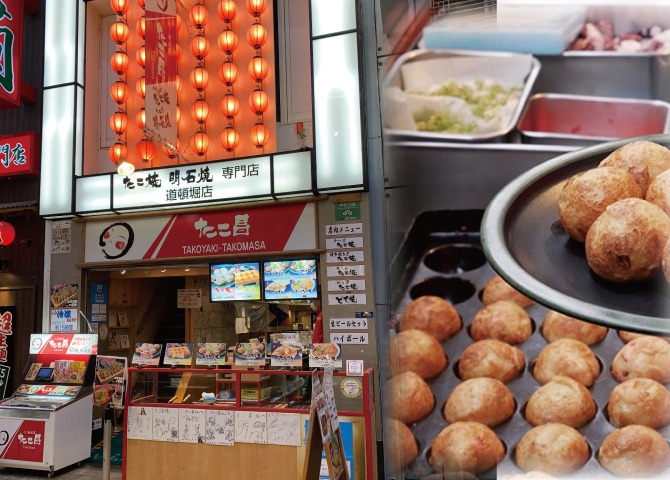 【타코쇼】손구이・간장맛 타코야키 2