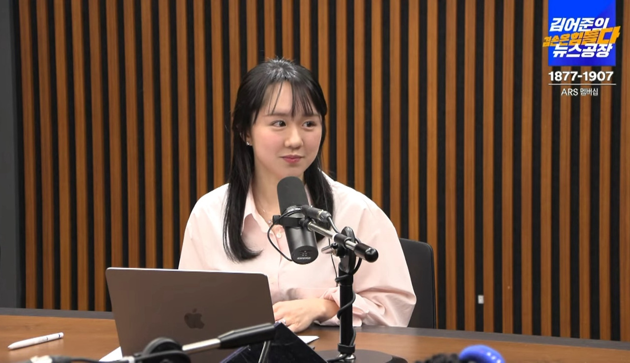 최서영 피디 학력 서울대