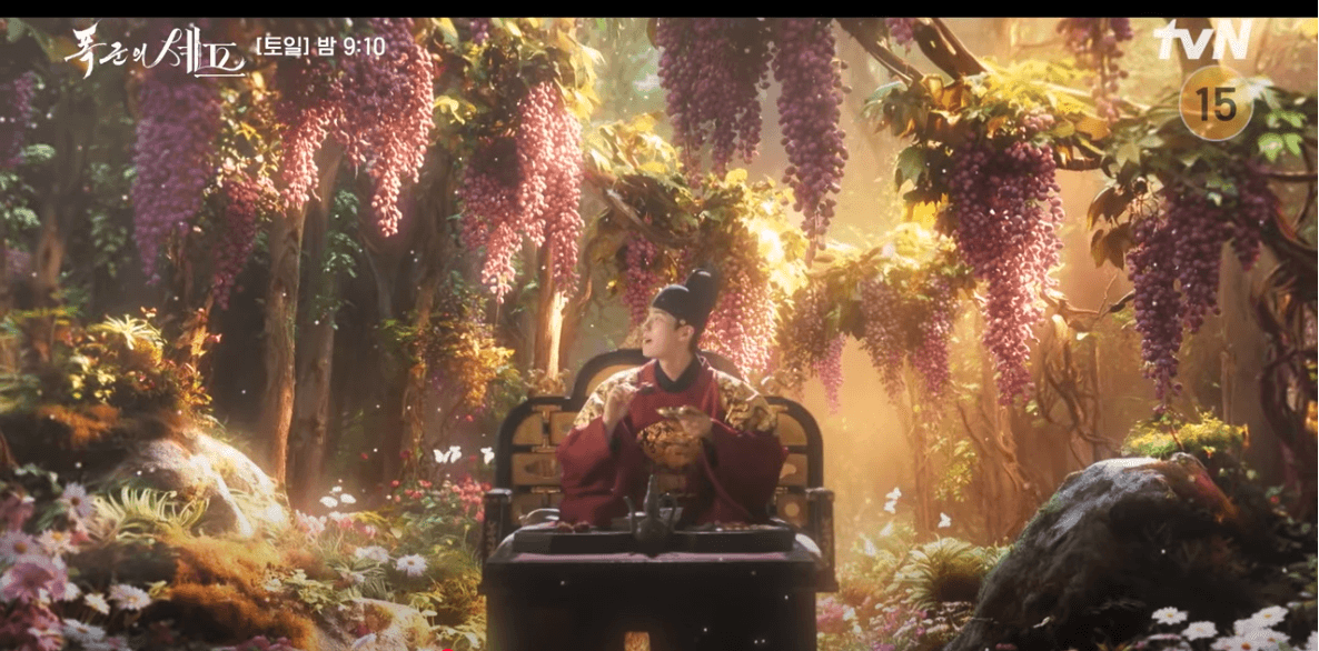 폭군의 셰프 8회