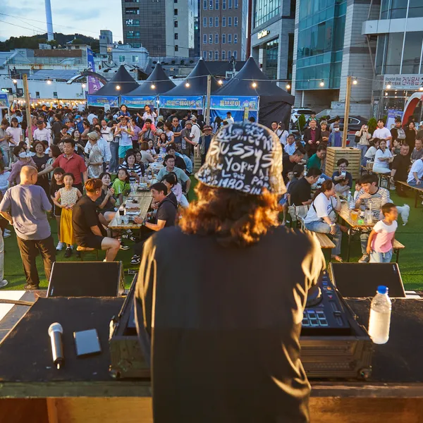 유라리 건맥축제