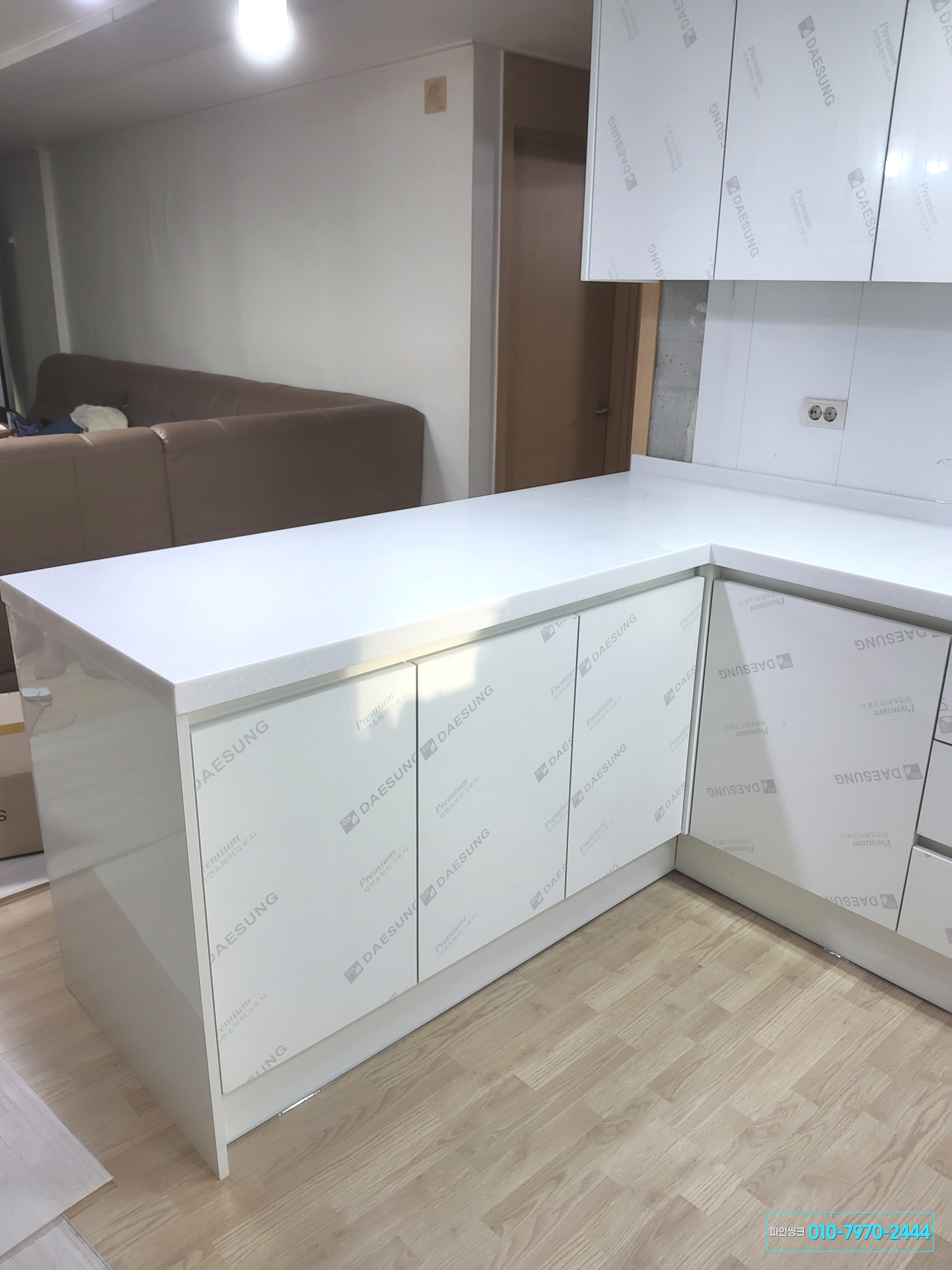 남양주 호평동 싱크대 교체 후기