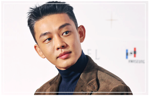 유아인