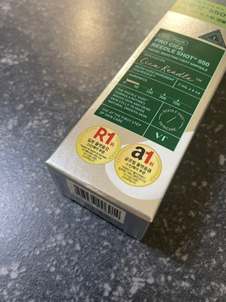 다이소 리들샷 주의사항