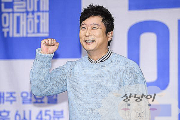 신서유기8 출연진