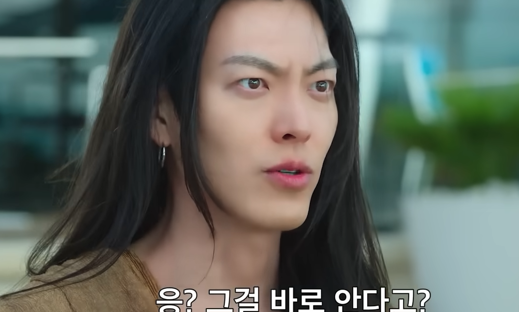 다 이루어질지니 출연진, 줄거리 정리
