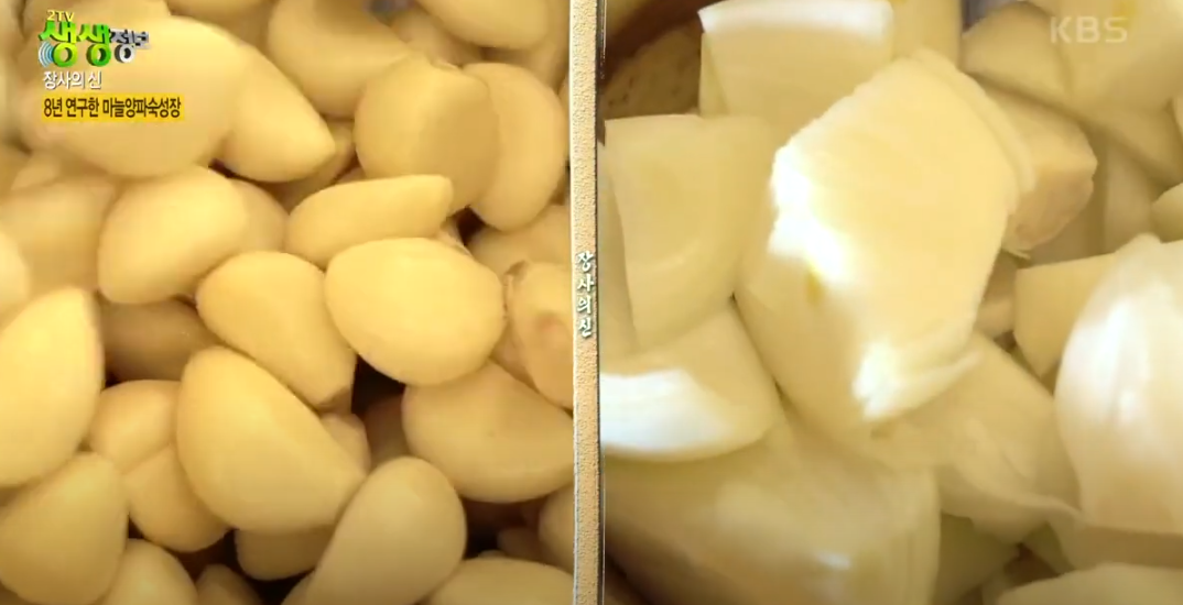 KBS 생생정보통 닭볶음탕 맛집 38