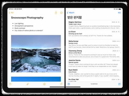 아이패드 사용법 : 멀티태스킹 완전 정복 Split View, Stage Manager, 드래그앤드롭 활용법 작업 효율 생산성 기능 맥북 멀티창 기능, 효율적, 업무 루틴 만들기
