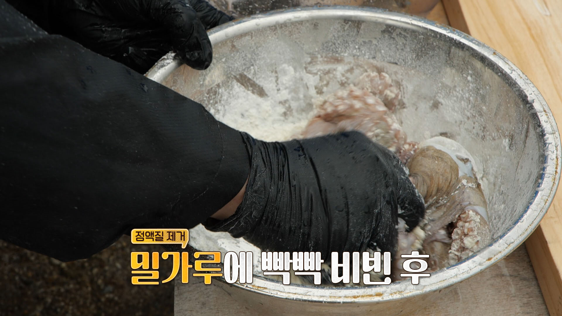 푹쉬면다행이야