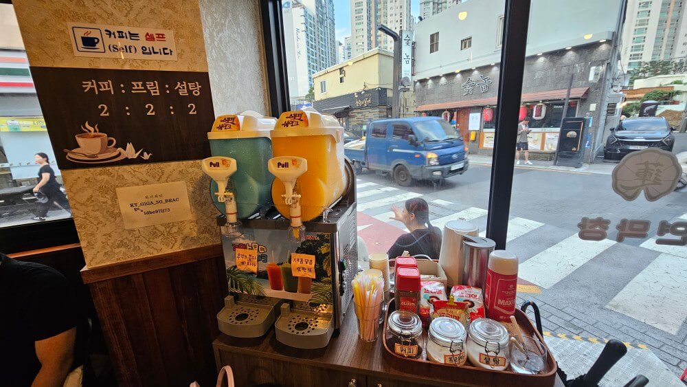 부산 연산동 막창 맛집 대구 3대 막창 연막창 연산점 현지인 추천 예약 필수