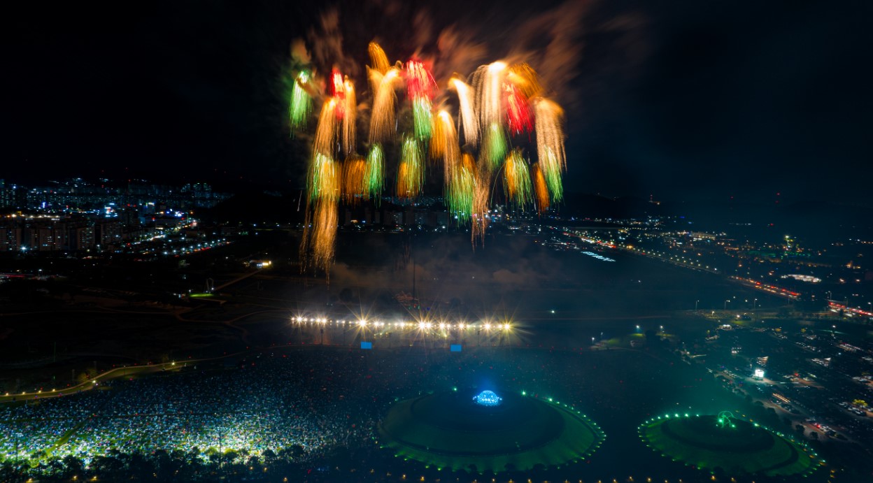순천만 국제 정원 박람회