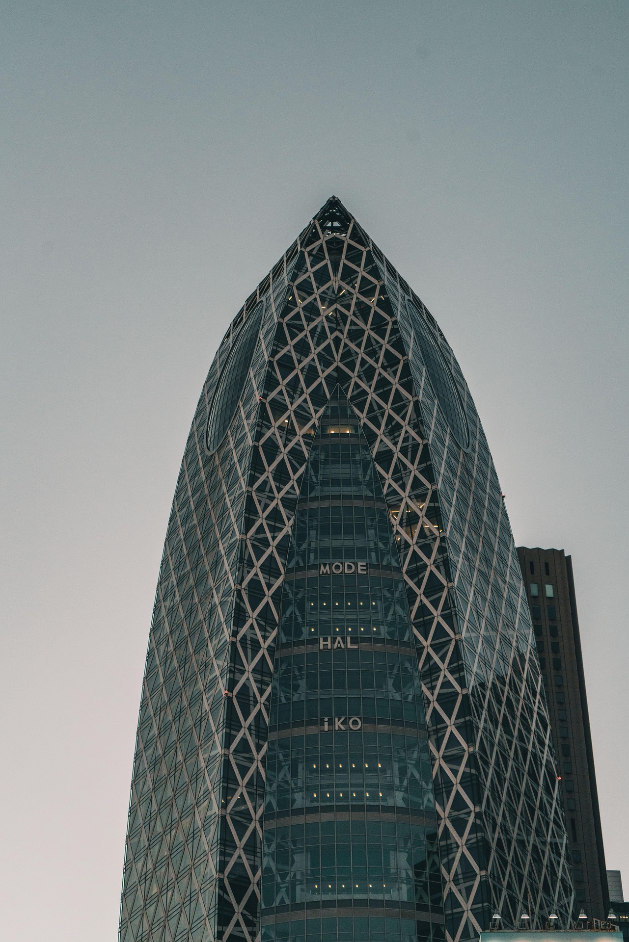 동경 신주꾸