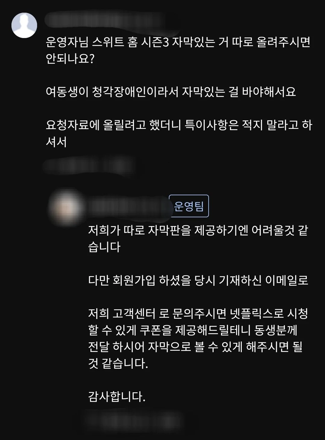 img.png?credential=yqXZFxpELC7KVnFOS48ylbz2pIh7yKj8&amp;expires=1790780399&amp;allow_ip=&amp;allow_referer=&amp;signature=%2BWg1FTXOnIEARa70JDNEKQWnWWM%3D