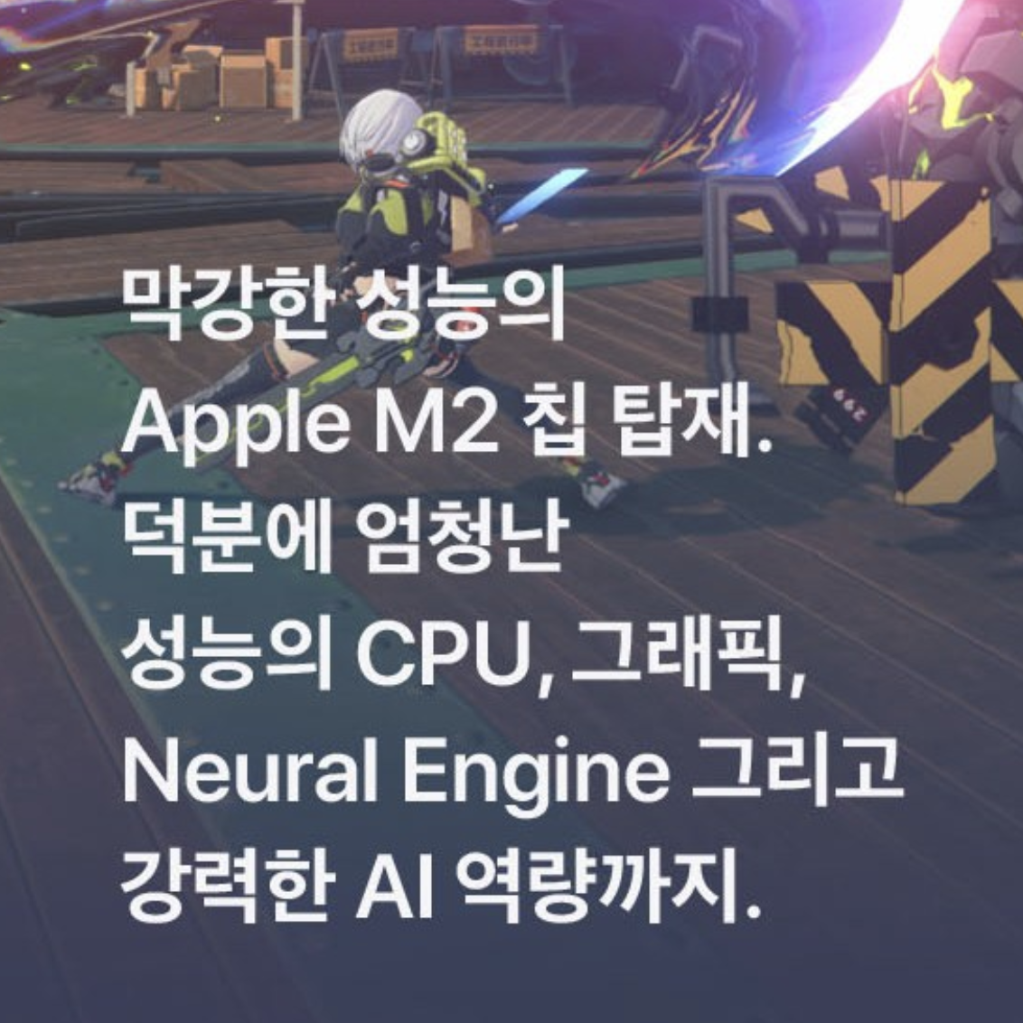 아이패드에어 13