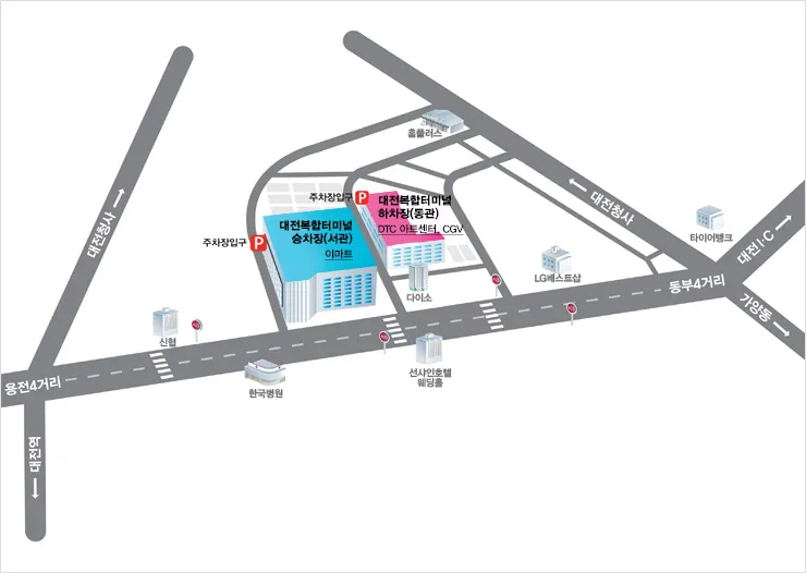 대전복합터미널 버스 시간표 주차장 요금_8