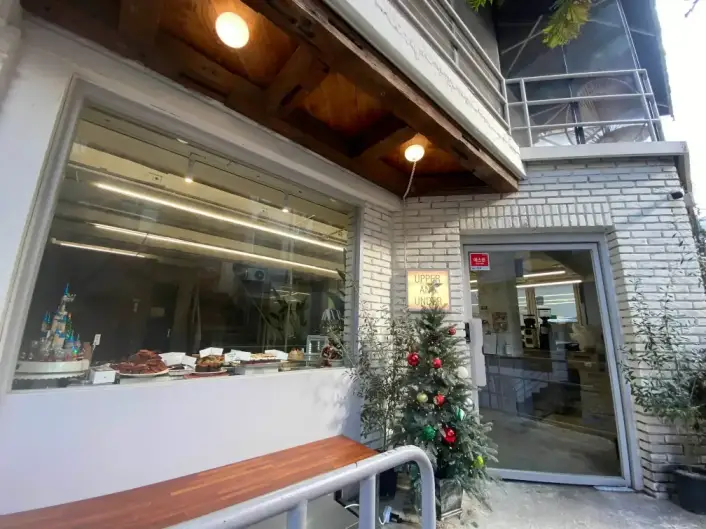 강남역 카페 데이트장소 어퍼앤언더 Upper and Under