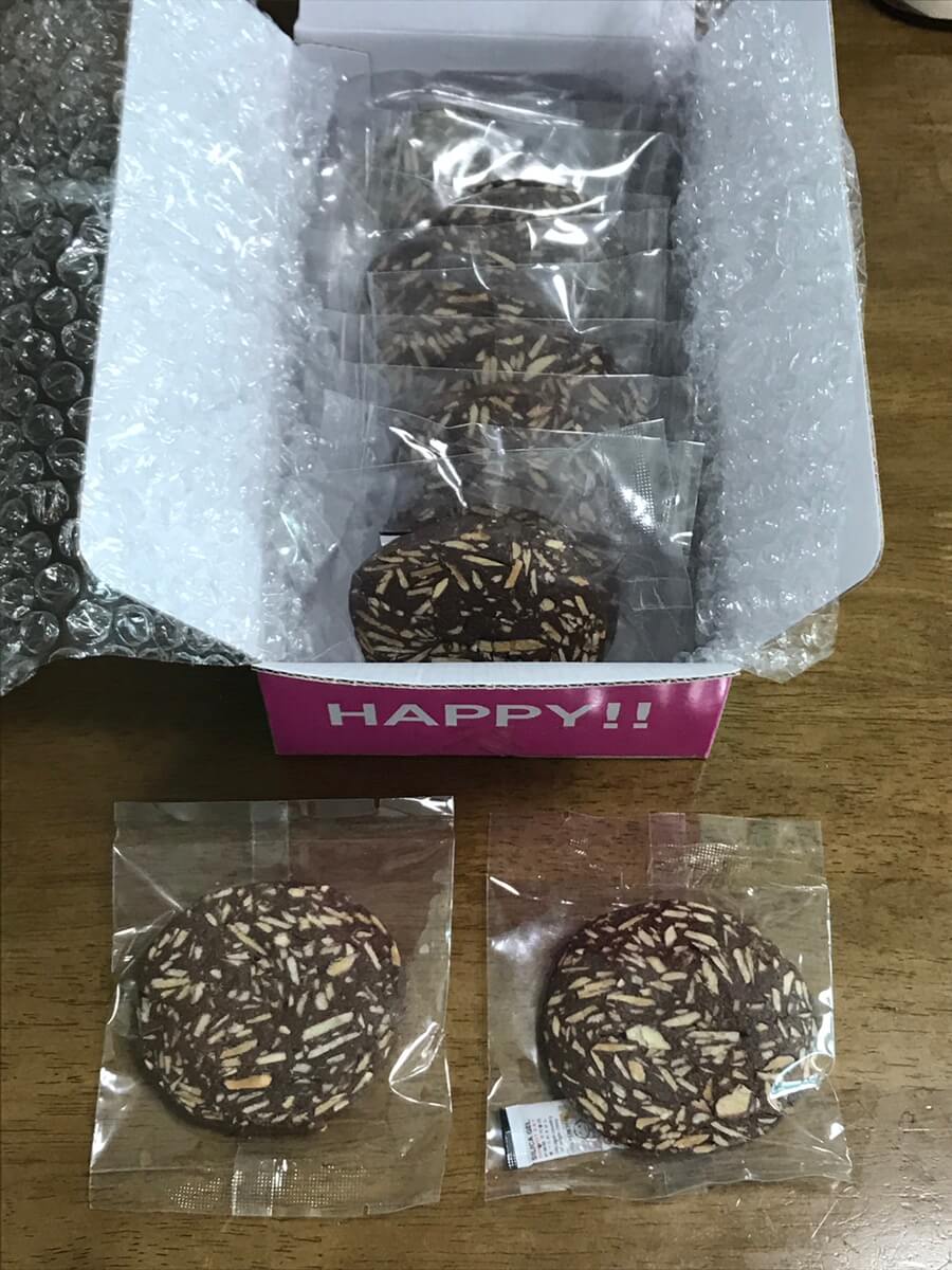 아므델리카 쿠키 세트입니다.