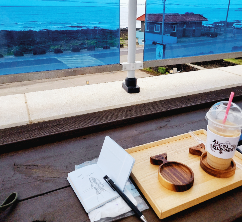 올레3코스 신산리 마을카페 루프탑 모습.