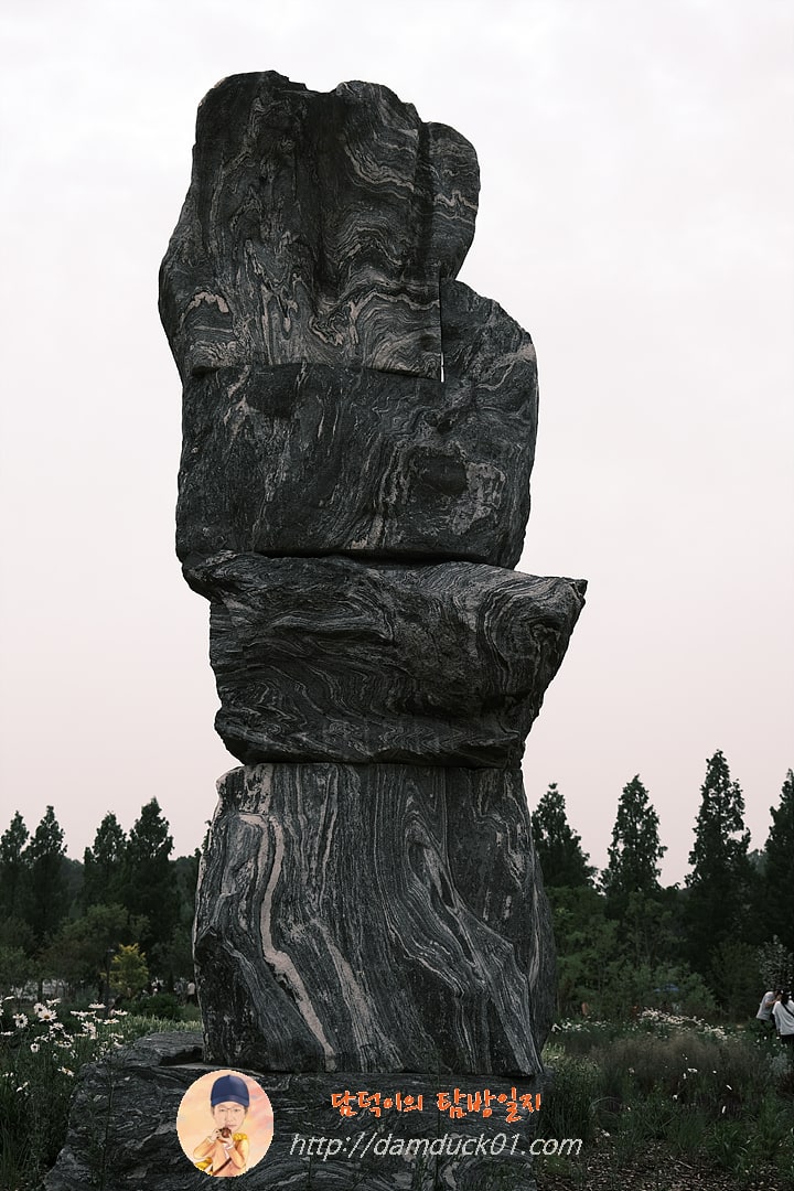 석재조각품 무제