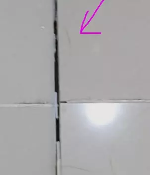 신축아파트-타일-하자