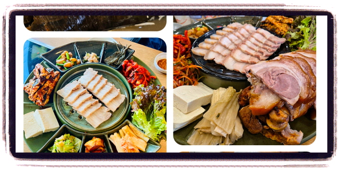오늘N 위대한일터 35년족발집 후기