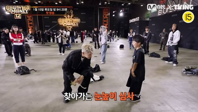 쇼미더머니12 프로듀서 라인업&middot;참가자