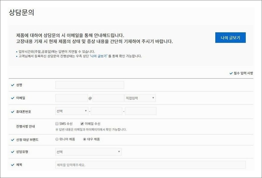klasse 드럼세탁기 문잠김 klasse 드럼세탁기 문잠김