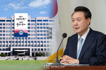 노은결 소령 프로필