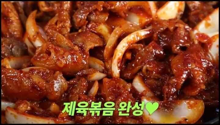 제육볶음