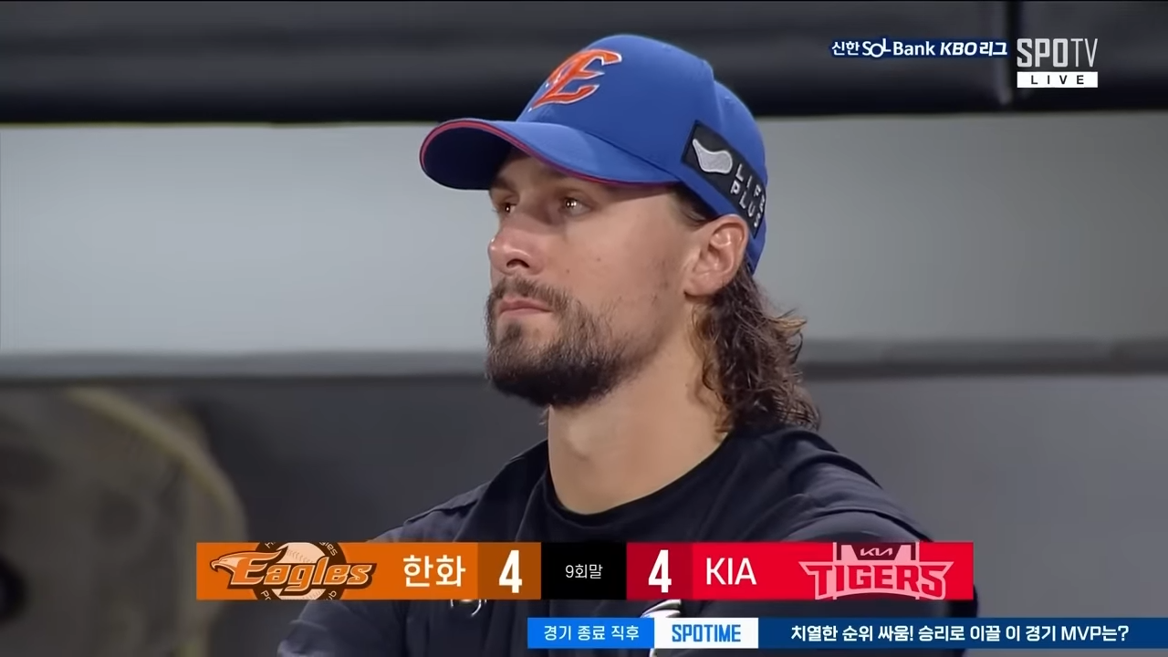 한화이글스 경기일정 잔여경기