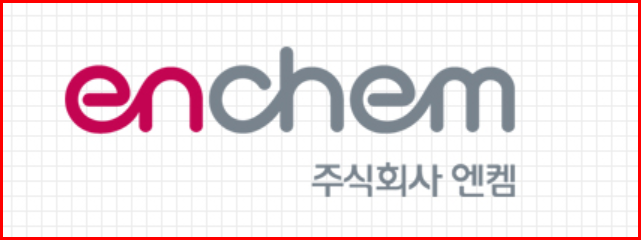 엔켐