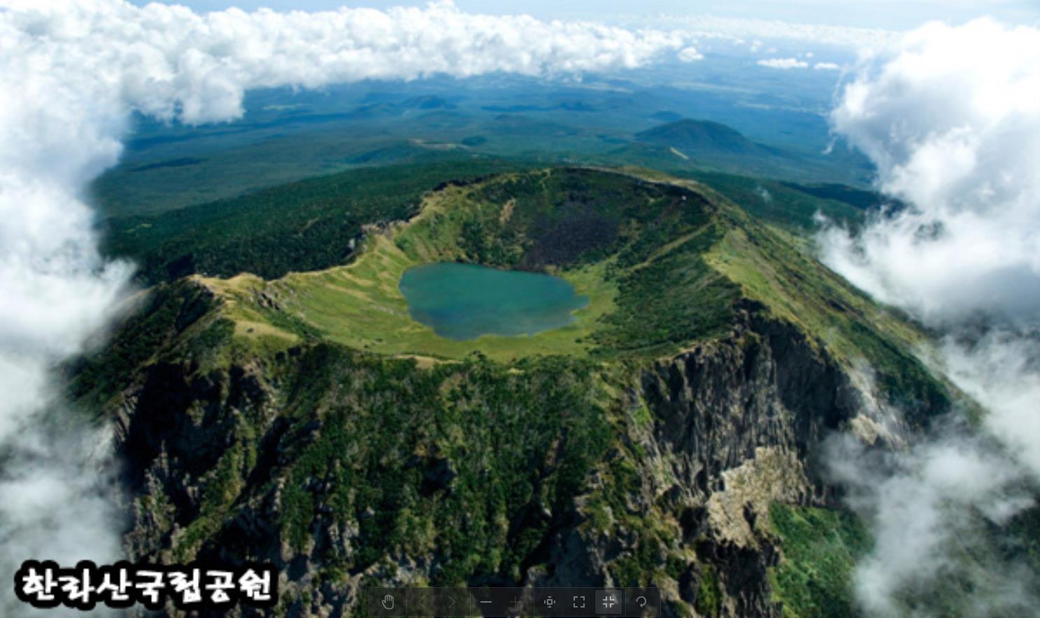 한라산 백록담