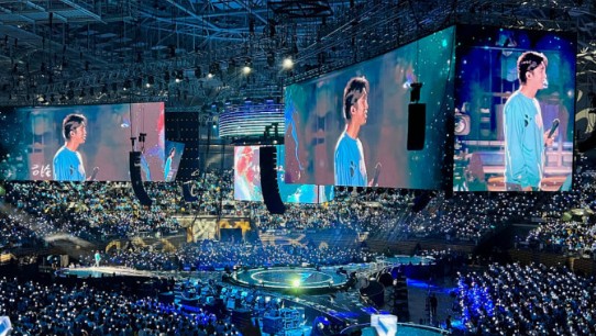 임영웅 콘서트